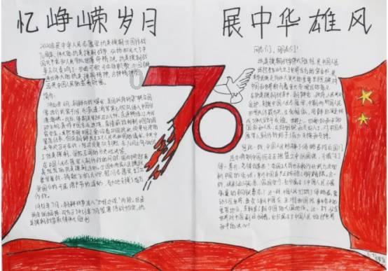 4399魂斗军团