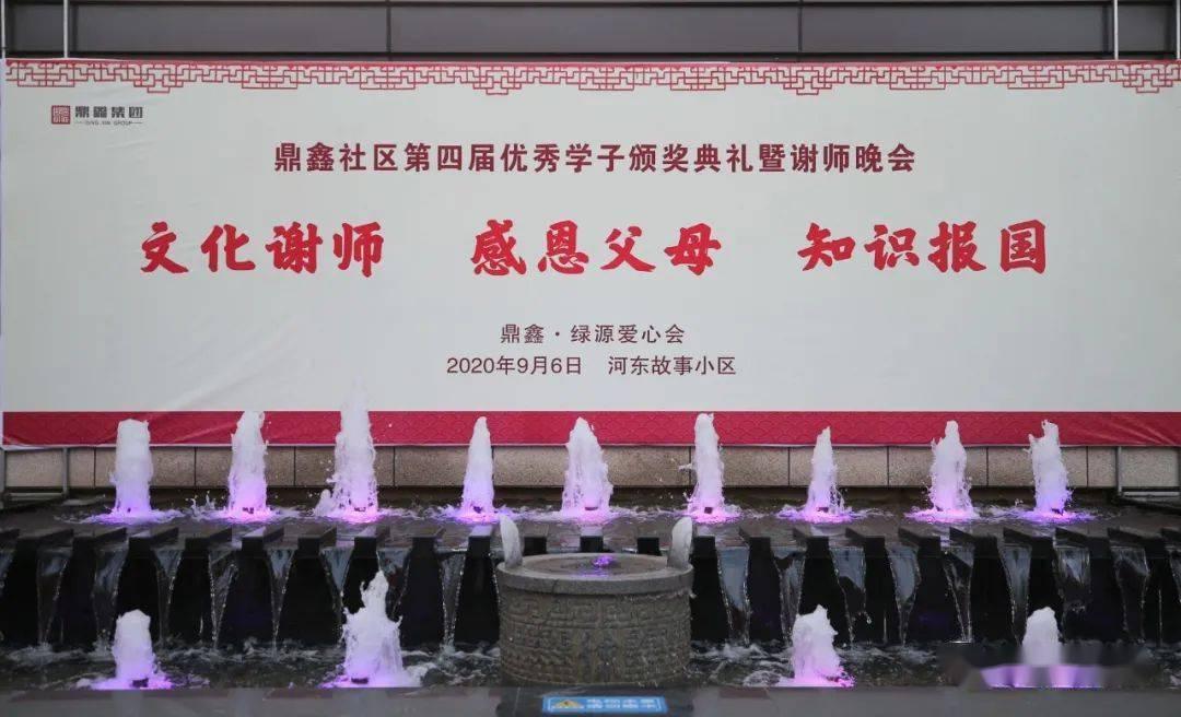 救援选美皇后