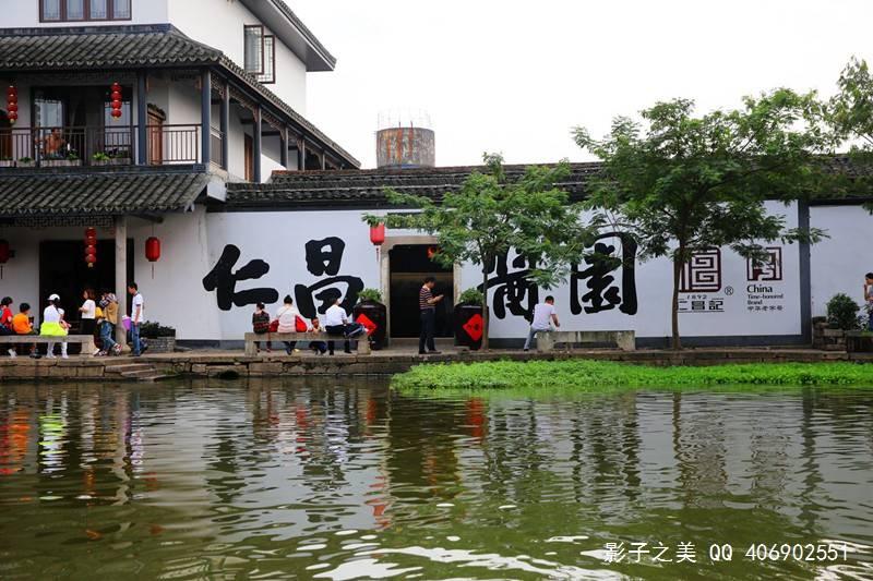 照片做微信头像太大怎么办？游戏画面